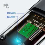 One-to-three data cable fast charging (100W)